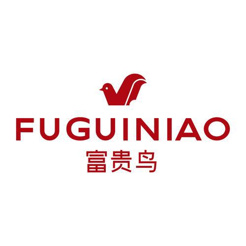 0亿暴跌至2亿成了中产不爱穷鬼不穿球王会体育“一代鞋王”跌落神坛20(图10)