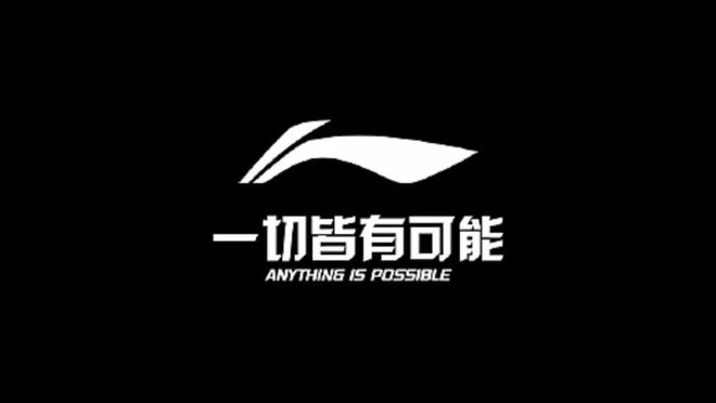结合：探索十大高端运动品牌球王会首页奢华与运动的完美