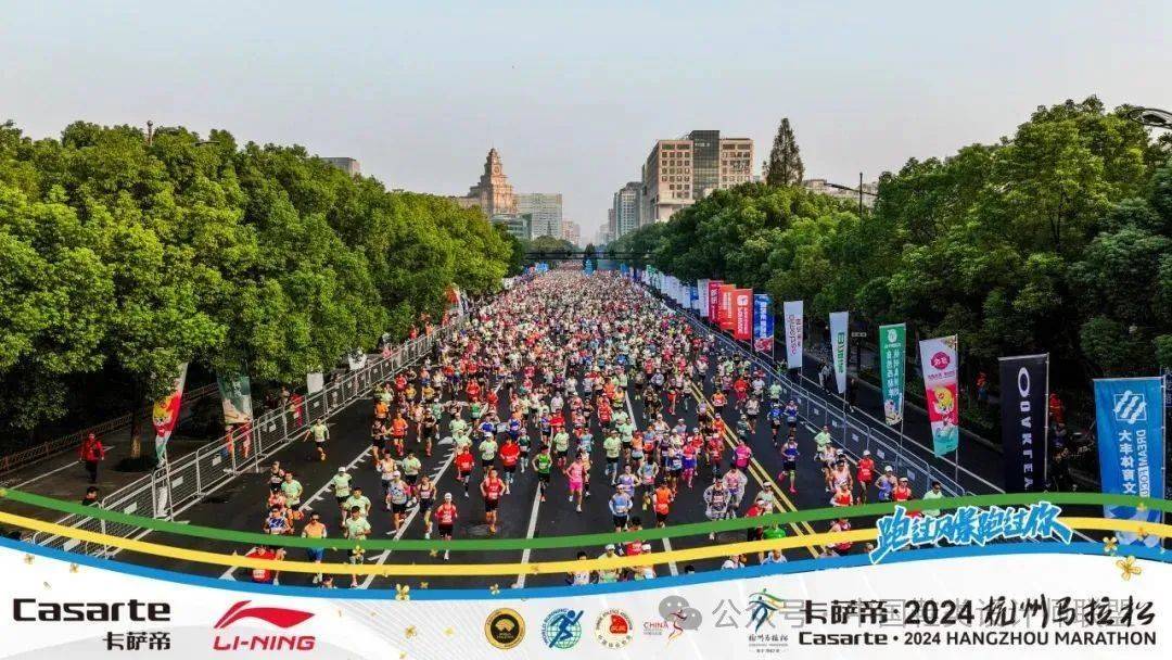 的质量与科技竞争球王会跑鞋市场(图5)