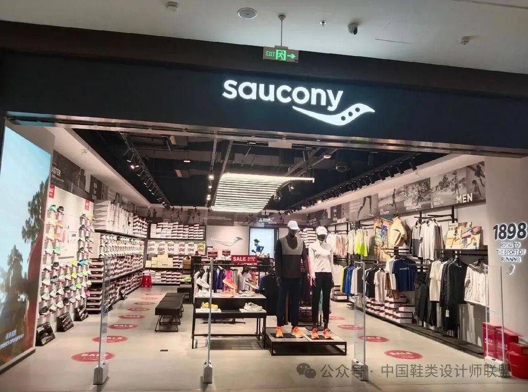的质量与科技竞争球王会跑鞋市场(图14)