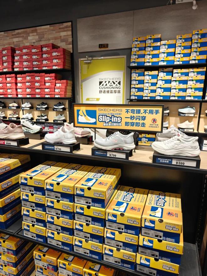 鞋成了运动品牌的新爆款「专属」老年人的健步(图2)