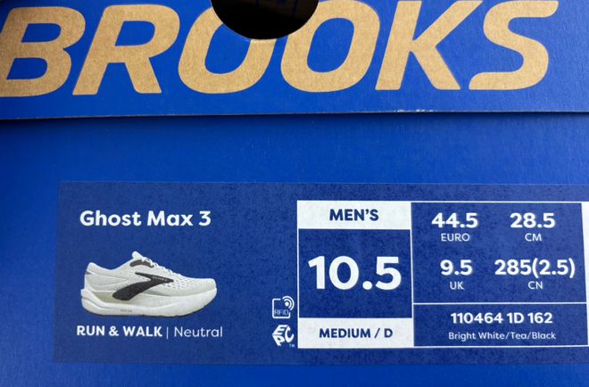 鞋成了运动品牌的新爆款「专属」老年人的健步(图5)