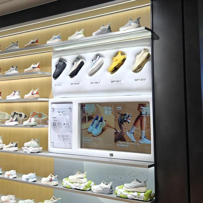 鞋成了运动品牌的新爆款「专属」老年人的健步(图6)