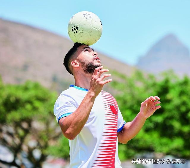 国和墨西哥体育贸易体育品牌出海助力中(图1) 国和墨西哥体育贸易体育品牌出海助力中(图1)