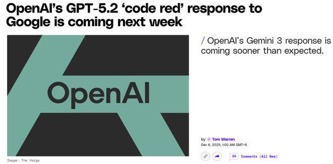 奥特曼仓促亮剑GPT-52！一张图爆火全网全面碾压Gemini 3(图7)