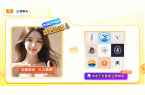 AI一键设计专属品牌logo免费又高效！